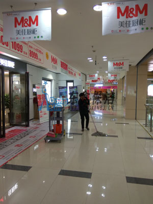 合肥商场保洁外包