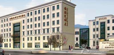 合肥沙发清洗安琪儿
