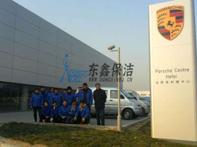 �Ϸʱ�ʱ�ݱ����й�