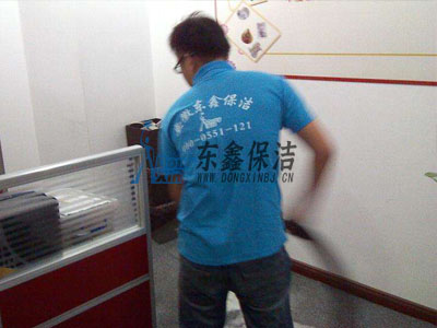 合肥清洗地毯办公室