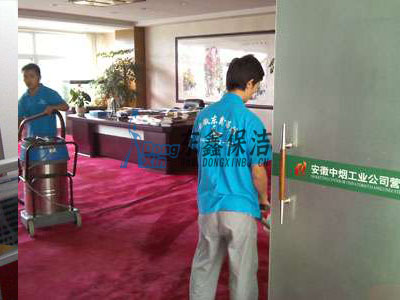合肥地毯清洗价格