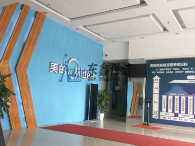 合肥保洁外包